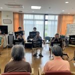 西神戸DreamBridgeHarmony演奏♬デイサービス