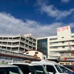 👜お買い物👜　～デイサービス～