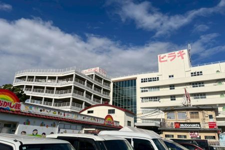 👜お買い物👜　～デイサービス～