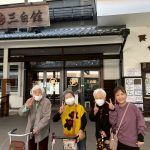 遠足　～デイサービス～