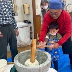 餅つき大会