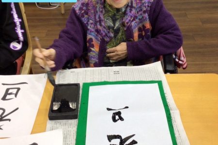 明けましておめでとうございます🎍