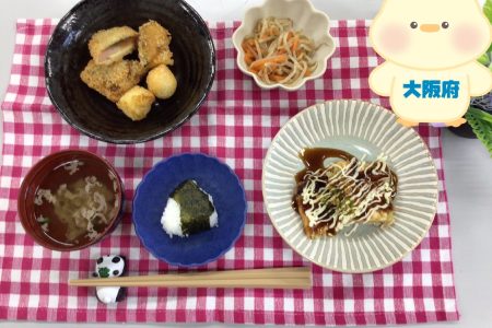 ご当地グルメ🤗