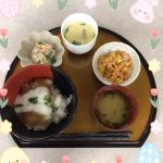 2月誕生日行事食😋