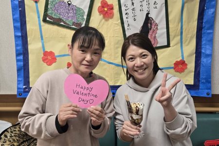 💗HAPPY　VALENTINE　ＤＡＹ💗～デイサービス～